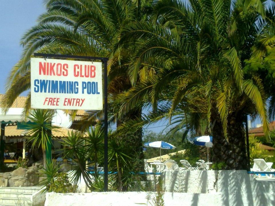 Nikolas Club Kávos Exteriör bild